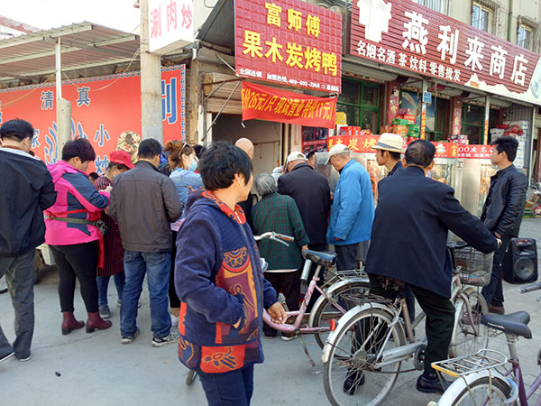 热烈祝贺保定赵先生（二道桥店）开业大吉