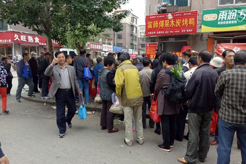 恭喜沈阳（王先生）开业大吉