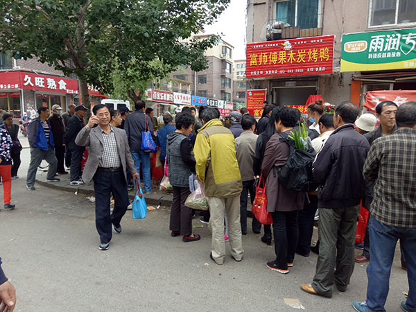 恭喜沈阳（王先生）开业大吉