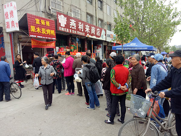 热烈祝贺保定赵先生（二道桥店）开业大吉