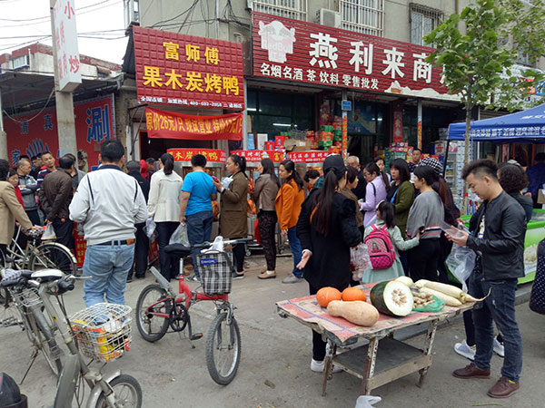 热烈祝贺保定赵先生（二道桥店）开业大吉