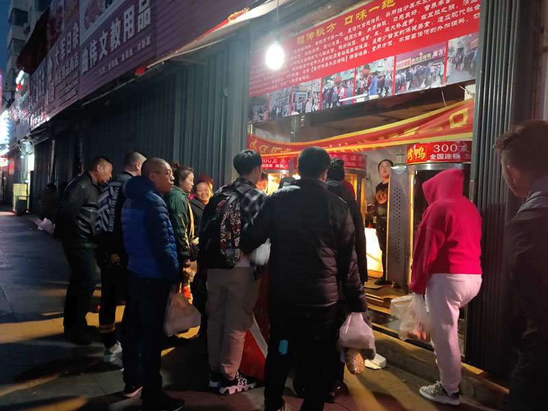 热烈庆祝辽源市店火爆开业
